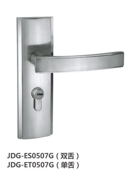 弹子插芯门锁（小面板门锁）