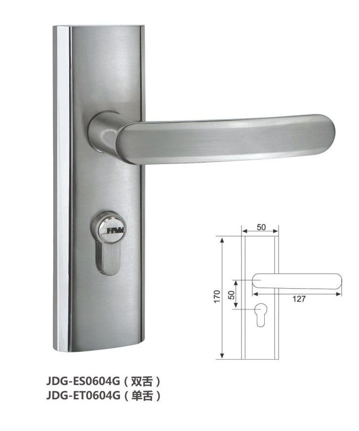 弹子插芯门锁（小面板门锁）