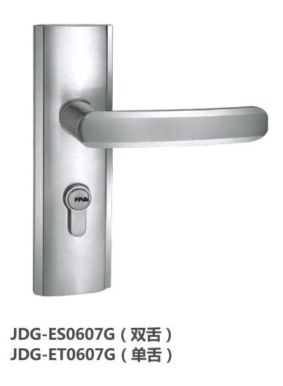 弹子插芯门锁（小面板门锁）