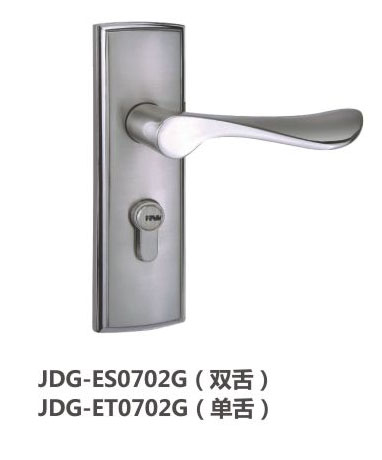 弹子插芯门锁（小面板门锁）