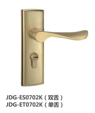 弹子插芯门锁（小面板门锁）