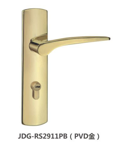 PVD lock (small plate lock)