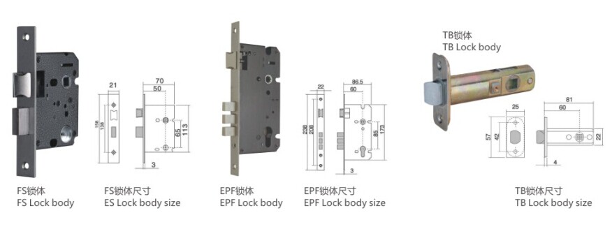 Split lock series