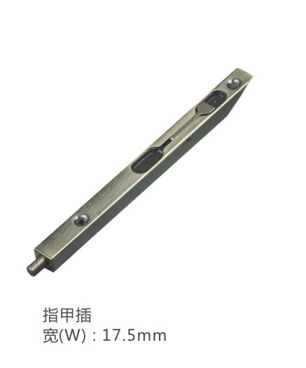 Alarm flush bolt series