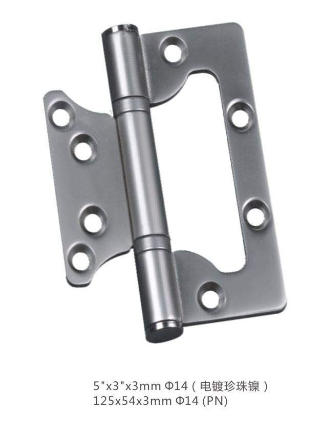 5X3X3mm铁合页（珍珠镍）